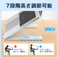 YMTREND semiconductor cooling stand
